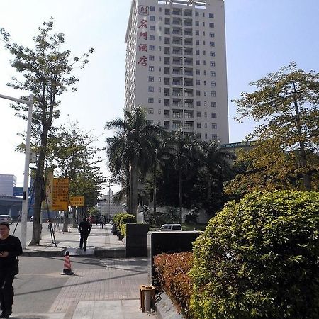 Mingmen Hotel Dongguan  Buitenkant foto