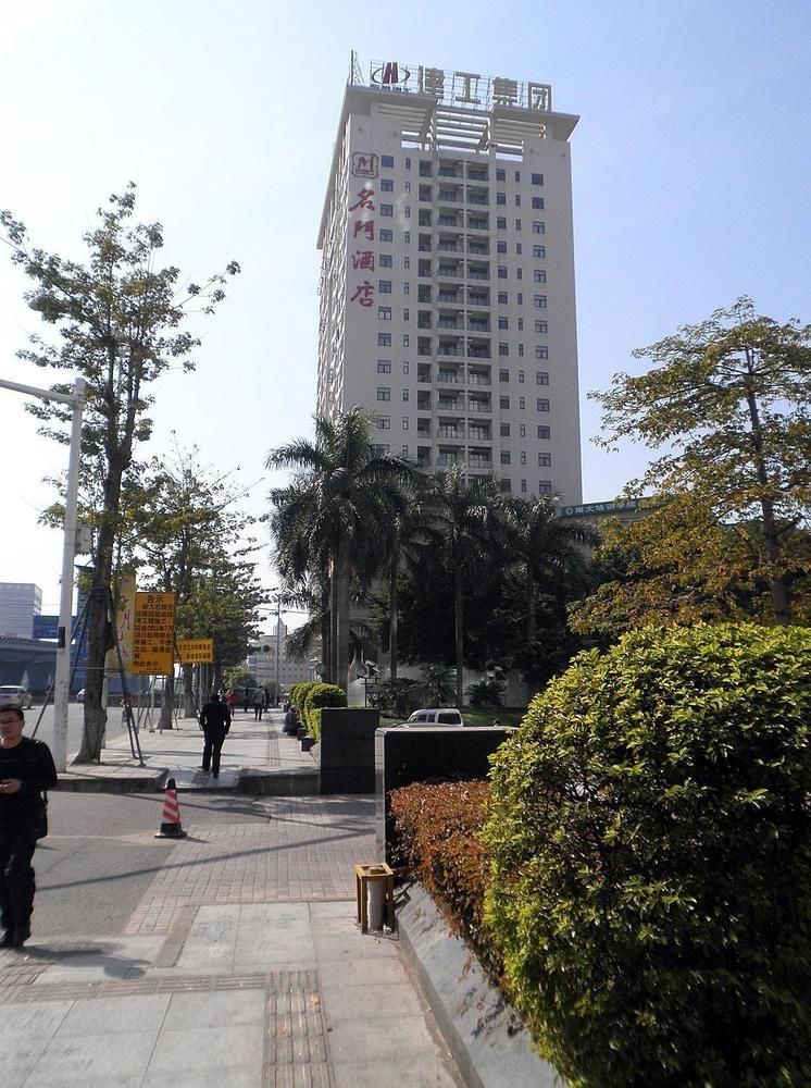 Mingmen Hotel Dongguan  Buitenkant foto