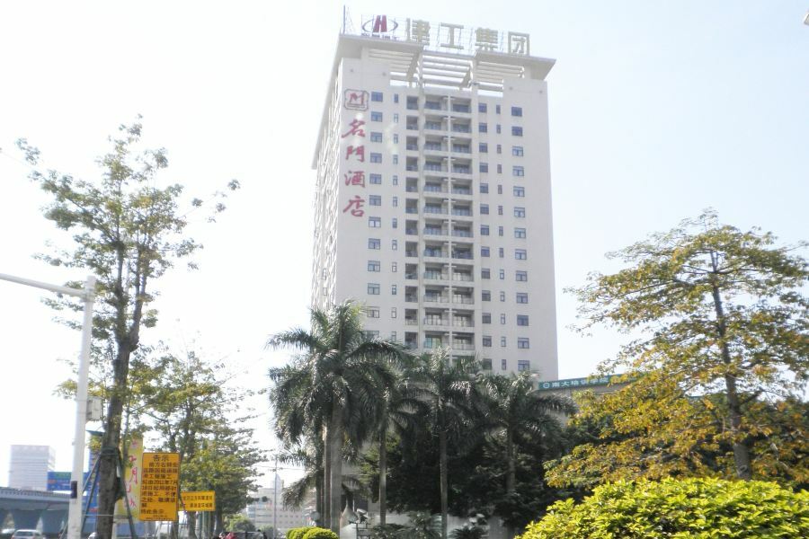 Mingmen Hotel Dongguan  Buitenkant foto